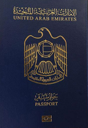 Vietnam visa requirements for United Arab Emirates citizenship