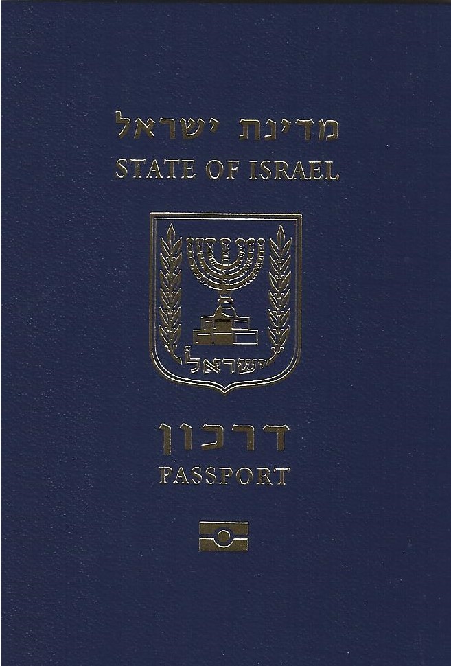 Vietnam visa requirements for Israel citizenship