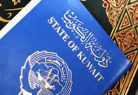 Vietnam visa requirements for Kuwait citizenship