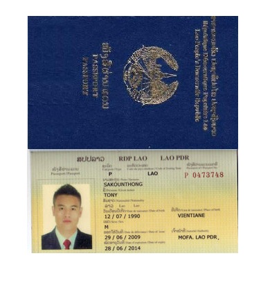 Vietnam visa requirements for Laos citizenship