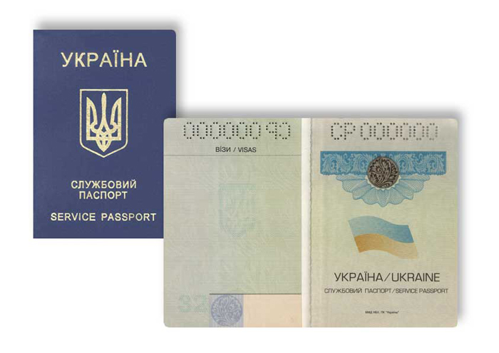 Vietnam visa requirements for Ukraine citizen